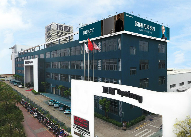 顶固集创家居-集团官网_轻奢定制_高端定制家具_竹香板创导者