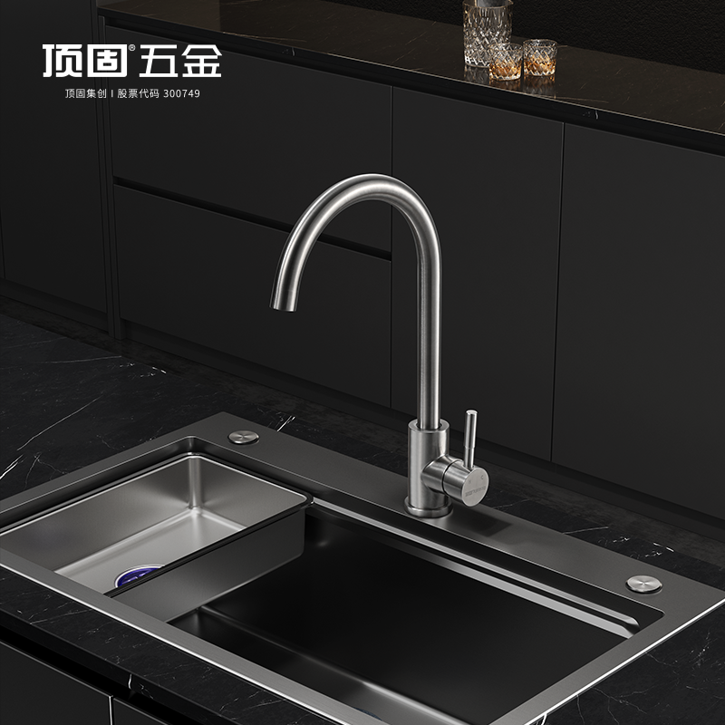 7109 304不锈钢龙头