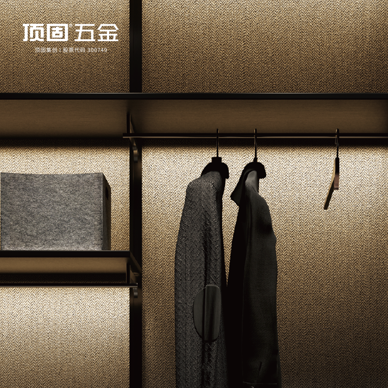 熠光系列-嵌入式线条灯10 10