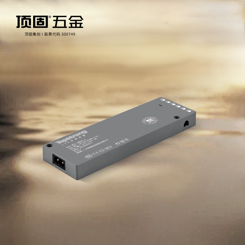 照明电源及线材系列-变压器60W 灰色
