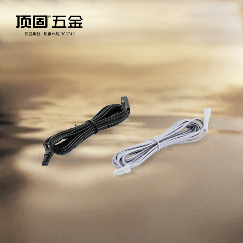 照明电源及线材系列-延长线