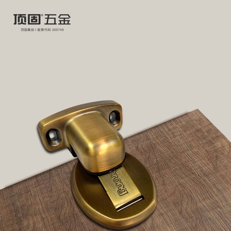 3219A 地门吸