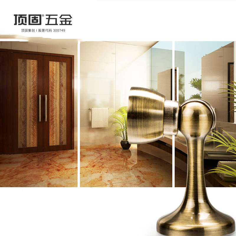3278门吸