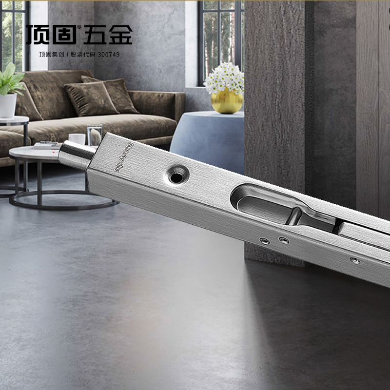 501A不锈钢保险插