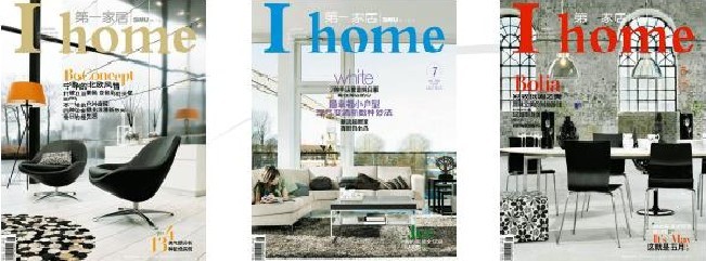 拓展广告平台，联手《第一家居》 