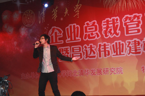 田华演绎顶固品牌歌曲《男人的柔情》 深情感动600总裁